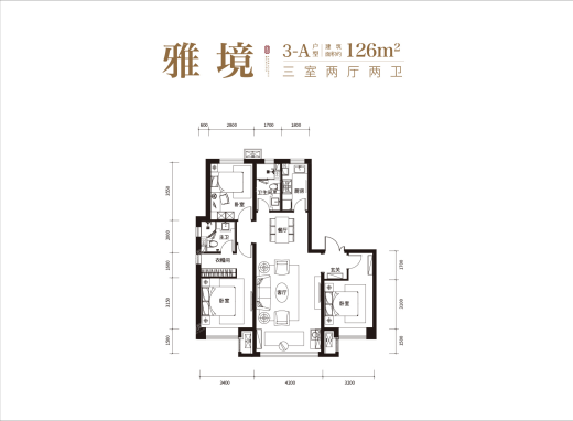 新松·璟荟祥府vr-效果图